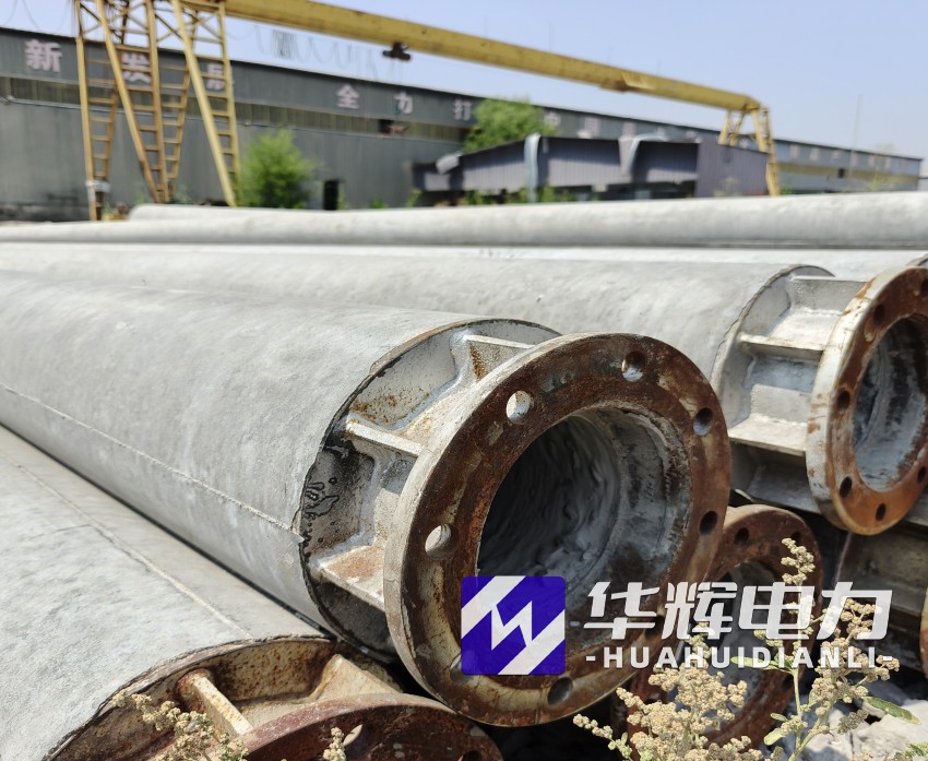 南平18米水泥电线杆